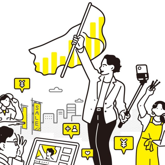 📈15秒!集客革命 最小コストで爆益を出す動画マーケティング術
👤仲野 直紀
📖	株式会社KADOKAWA
#イラスト #マーケティング #kadokawa